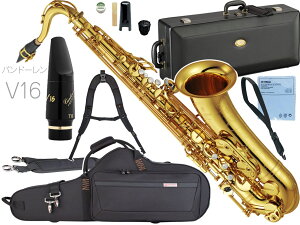 YAMAHA ( ヤマハ ) YTS-82Z テナーサックス カスタムZ ゴールド 日本製 Tenor saxophone gold Custam Z バンドーレンマウスピース セット　北海道 沖縄 離島不可