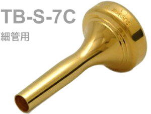 BEST BRASS xXguX TB-S-7C g{[ [tHjA }EXs[X O[V[Y bL ׊ mouthpiece TB S 7C Groove Series GP kC  s