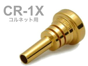 BEST BRASS �x�X�g�u���X CR-1X �R���l�b�g �}�E�X�s�[�X �O���[���V���[�Y �����b�L cornet mouthpiece CR 1X Groove Series GP�@�k�C�� ���� �����s��