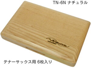 y[֏oוiz VIVACE ( B@[`F ) TX-6N ؐ [hP[X ei[TbNX 6 i` wood reed case natural tenor saxophone ykCs/s/s/s/sz