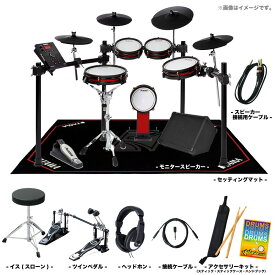 ALESIS ( アレシス ) Crimson II Special Edition スターターセット (ツイン) TAMA マット + アンプ 初心者【在庫有り 】 ドラム 軽音楽 吹奏楽 自宅練習 メッシュ 静か 赤 クリムゾン 3シンバル