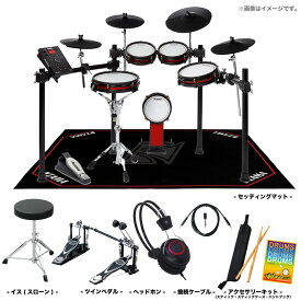 ALESIS ( アレシス ) Crimson II Special Edition スターターセット(ツイン) TAMA マット 初心者【在庫有り 】 ドラム 軽音楽 吹奏楽 自宅練習 メッシュ 静か 赤 クリムゾン 3シンバル