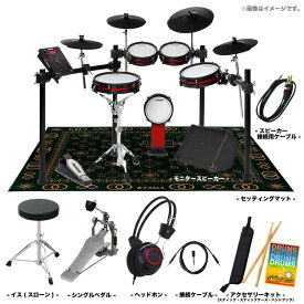 ALESIS ( アレシス ) Crimson II Special Edition スターターセット TAMA マット + アンプ 初心者【在庫有り 】 ドラム 軽音楽 吹奏楽 自宅練習 メッシュ 静か 赤 クリムゾン 3シンバル