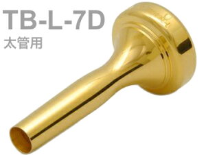 BEST BRASS xXguX TB-L-7D g{[ [tHjA }EXs[X O[V[Y bL  [W mouthpiece TB L 7D Groove GP kC  s