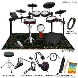 ALESIS ( アレシス ) Crimson II Special Edition スターターセット (ツイン) TAMA マット + アンプ 初心者【在庫有り 】 ドラム 軽音楽 吹奏楽 自宅練習 メッシュ 静か 赤 クリムゾン 3シンバル