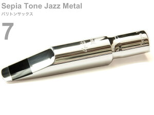 Gottsu Sbc 7 ZsAg[ WY^ ogTbNX }EXs[X ^ baritone saxophone Mouthpiece Sepia Tone Jazz Metal@kC  s { Original Hand Crafted