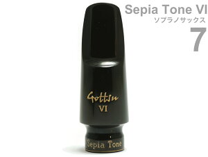 Gottsu Sbc 7 ZsAg[VI \vmTbNX }EXs[X o[ soprano saxophone Mouthpiece Sepia Tone VI@kC  s { Original Hand Crafted