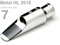 楽天市場】ソプラノサックス マウスピース メタルの通販