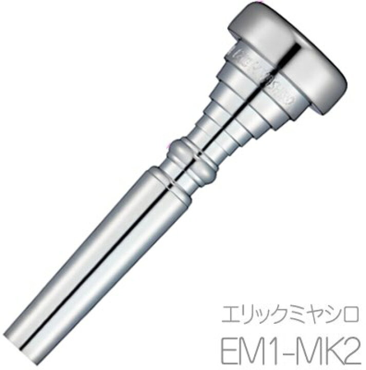 楽天市場】YAMAHA ヤマハ EM1-MK2 トランペット マウスピース エリック 