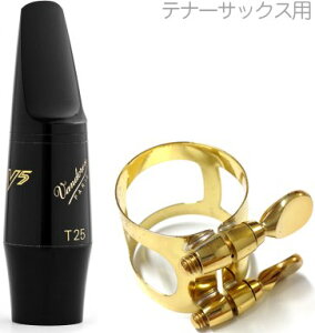 vandoren oh[ SM423 ei[TbNX }EXs[X T25 V5 m[} G{iCg tenor saxophone mouthpieces }n K`[ Zbg@kC  s