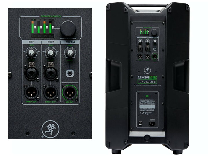 楽天市場】MACKIE マッキー SRM212 V-Class (1本) ◇ パワード 