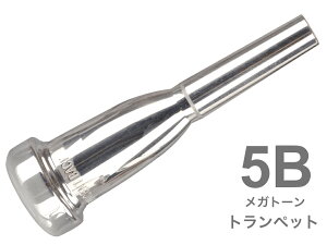 Vincent Bach ( BZg obN ) 5B gybg }EXs[X Kg[ SP ⃁bL MegaTone trumpet mouthpiece Silver plated@kC  s