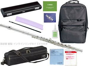 YAMAHA ���}�n YFL-597 E���J�j�Y�� �C�����C�� �����O�L�C �t���[�g �t�B�l�X C�� ������ �␻ Finesse flute Professional �Z�b�g A�@�k�C�� ���� �����s��