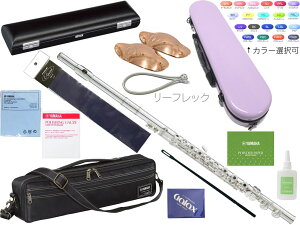 YAMAHA ���}�n YFL-587 �C�����C�� �����O�L�C �t���[�g �t�B�l�X C�� ������ �␻ ���{�� �Ǌy�� Finesse flute Professional �Z�b�g C�@�k�C�� ���� �����s��
