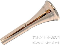 楽天市場】ホルン マウスピース 金メッキの通販