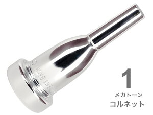 Vincent Bach ( BZg obN ) 1 Rlbg }EXs[X Kg[ SP ⃁bL MegaTone Cornet mouthpiece Silver plated@kC  s