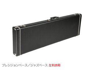 Fender tF_[ Precision/Jazz Bass Multi-Fit Hardshell Case Left Handed GLx[Xp n[hP[X p WYx[X vVWx[XyWFC070z G&G Standard tgnh ؐP[X 