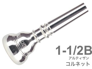 Vincent Bach ( BZg obN ) 1-1/2B Rlbg }EXs[X AeBU SP ⃁bL ARTISAN Cornet mouthpiece Silver plated 1 1/2B@kC  s
