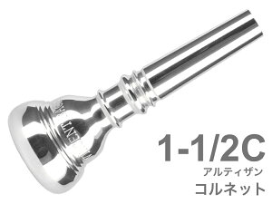 Vincent Bach ( BZg obN ) 1-1/2C Rlbg }EXs[X AeBU SP ⃁bL ARTISAN Cornet mouthpiece Silver plated 1 1/2C@kC  s