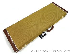 Fender tF_[ Classic Series Wood Case Strat / Tele Tweed n[hP[X GLM^[p XggLX^[ eLX^[ E yWFC070 z ؐP[X cC[h