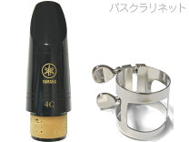 楽天市場】クラリネット マウスピース リガチャーの通販