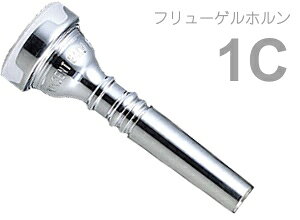 Vincent Bach ( BZg obN ) 1C t[Qz }EXs[X SP ⃁bL X^_[h Flugelhorn mouthpiece Silver plated 1 C@kC  s