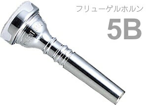 Vincent Bach ( BZg obN ) 5B t[Qz }EXs[X SP ⃁bL X^_[h Flugelhorn mouthpiece Silver plated 5 B@kC  s