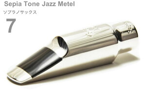 Gottsu Sbc 7 ZsAg[ WY^ \vmTbNX }EXs[X ^ soprano sax Mouthpiece Sepia Tone Jazz Metal@kC  s { Original Hand Crafted