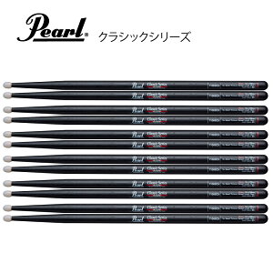 Pearl �p�[�� 110HBC-N [1BOX/6�y�A] DRUM STICKS�y110HBC-N�z�y 1��19�����_���[�J�[�݌ɂ��� �݌ɗL�� �z �h���� �X�e�B�b�N