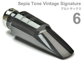 Gottsu ( ゴッツ ) 6 セピアトーン ヴィンテージ シグネチャー アルトサックス マウスピース Alto sax Mouthpiece Sepia Tone Vintage Signature 北海道 沖縄 離島不可 Original Hand Crafted