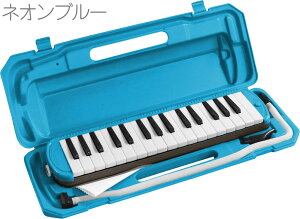 ���Ճn�[���j�J 32�� NEON BLUE �l�I���u���[ 1�� �X�^���_�[�h �A���g �P���n�� ���Պy�� �y�� �F�@�k�C�� ���� �����s��