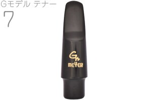 MEYER ( C[ ) Gf 7 ei[TbNX o[ }EXs[X Tenor saxophone Mouthpieces RUB G MODEL@kC  s