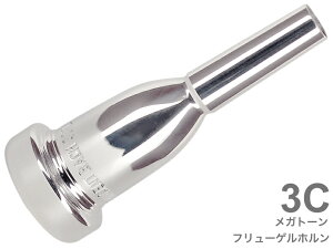 Vincent Bach ( BZg obN ) 3C t[Qz }EXs[X Kg[ SP ⃁bL MegaTone Flugelhorn mouthpiece Silver plated@kC  s