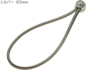 y[֏oוiz lefreQue ( [tbN ) p Soh SV 85mm Vo[ m[} Nlbg oXt[g Ǌy JX^}CY Silver 85 BassFlute clarinet@kC  s