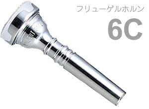 Vincent Bach ( BZg obN ) 6C t[Qz }EXs[X SP ⃁bL X^_[h Flugelhorn mouthpiece Silver plated 6 C@kC  s