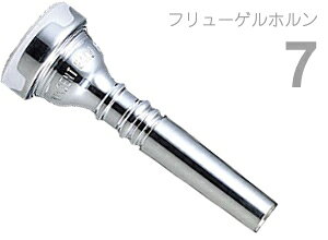 Vincent Bach ( BZg obN ) 7 t[Qz }EXs[X SP ⃁bL X^_[h Flugelhorn mouthpiece Silver plated @kC  s