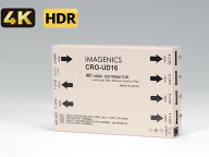 IMAGENICS イメージニクス CRO-UD16 ◆ 4K HDMI（DVI） 1入力6分配器 ［ 映像・音声関連機器 ］