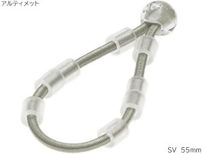 y[֏oוiz lefreQue ( [tbN ) p Soh SV 55mm Vo[ AeBbgoh Ǌy JX^}CY Ultimate Bands Silver sax trombone@kC  s