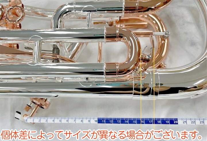 楽天市場】PRESON プレソン ユーフォニアム PR-3300SP ピンクゴールド 
