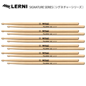 LERNI DRUM STICK 1�Z�b�g���� �����i H-155MAW MASUO ver2 �iBACK DROP BOMB�j [1BOX/6�y�A] DRUM STICK�yH-155MAW�z�y�݌ɗL�� �z �h���� �X�e�B�b�N
