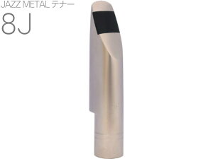 MEYER C[ WY^ 8J ei[TbNX ^ }EXs[X Tenor saxophone Mouthpieces JAZZ METAL@kC  s