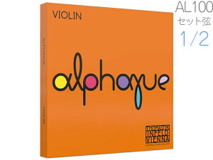 Thomastik-Infeld �g�}�X�e�B�b�N �C���t�F���g Alphayue �A���t�@���[ AL100 �o�C�I������ 1/2 ���� �Z�b�g �{�[�� ���[�v �@�k�C�� ���� ���� ����� ���� �s��