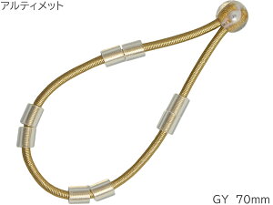 �y���[���֏o�וi�z lefreQue ( ���[�t���b�N ) �S���o���h GY 70mm �C�G���[ �S�[���h �A���e�B���b�g�o���h �Ǌy�� �J�X�^�}�C�Y Ultimate Bands Yellow Gold 70 flute sax�@�k�C�� ���� �����s��