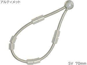 �y���[���֏o�וi�z lefreQue ( ���[�t���b�N ) ��p �S���o���h SV 70mm �V���o�[ �A���e�B���b�g�o���h �Ǌy�� �J�X�^�}�C�Y Ultimate Bands Silver 70 flute sax�@�k�C�� ���� �����s��