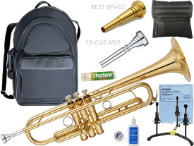 YAMAHA ( ヤマハ ) YTR-8330EM エリック ミヤシロ トランペット ラッカー イエローブラス 管楽器 B♭ Trumpets gold custom Eric Miyashiro セット F　北海道 沖縄 離島不可