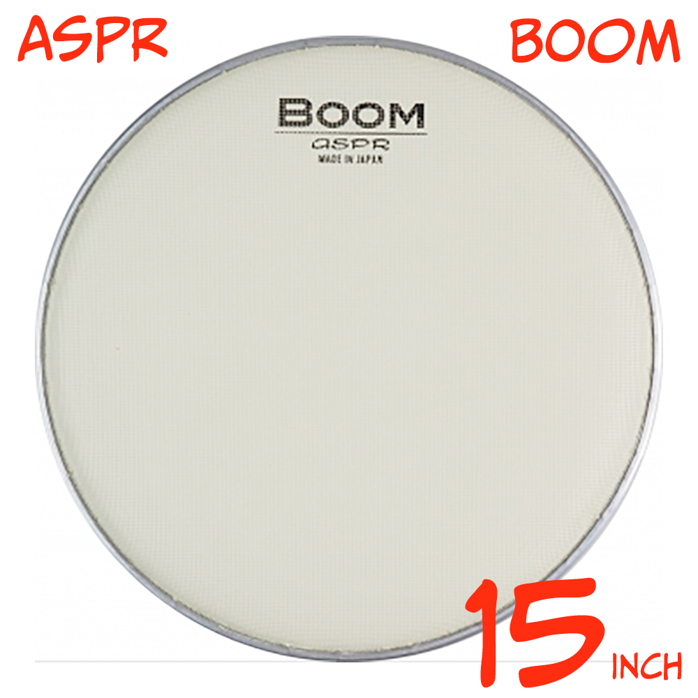 aspr アサプラ BOOM BMCR15 クリーム色 15インチ用 メッシュヘッド【BMCR15】 ドラム ヘッド メッシュ  メッシュヘッド ワタナベ楽器 楽天ＳＨＯＰ