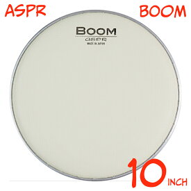aspr ( アサプラ ) BOOM BMCR10 クリーム色 10インチ用 メッシュヘッド【BMCR10】【在庫有り 】 ドラム ヘッド メッシュ メッシュヘッド