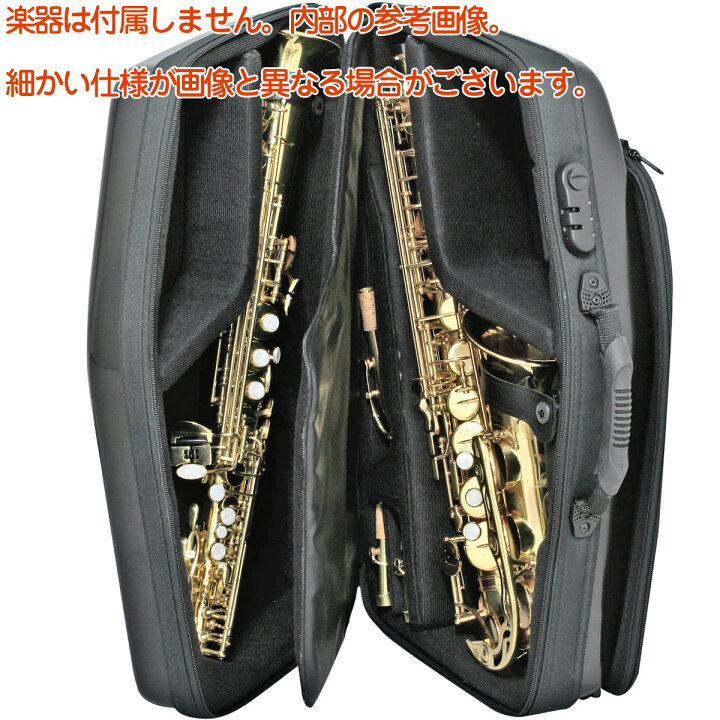 楽天市場】bags バッグス EF2SAS M-BLK ダブルケース アルトサックス 