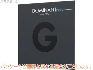 y[֏oוiz Thomastik-Infeld ( g}XeBbN CtFg ) h~igv oCI 4/4 o DP04 G 1{ o DOMINANT Pro Violin Strings MEDIUM ykCs/s/s/s