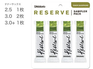 y[֏oוiz D'Addario Woodwinds ( __I EbhEBY ) DRS-K25 ei[TbNX [Tv[pbN [h 4 3 2 2.5 3vX 1 RESERVE Tenor Sax reed@kC  s